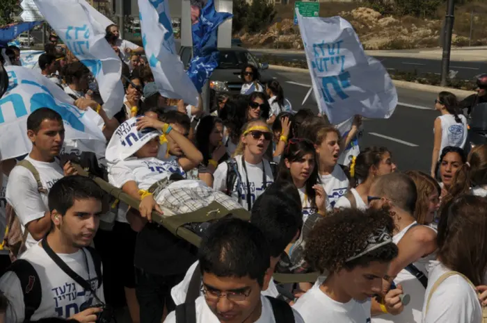מסע האלונקות, היום