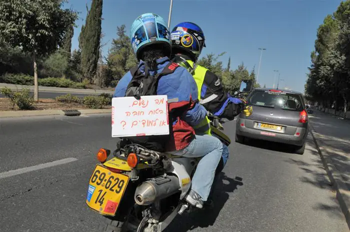 מחאת האופנוענים בירושלים