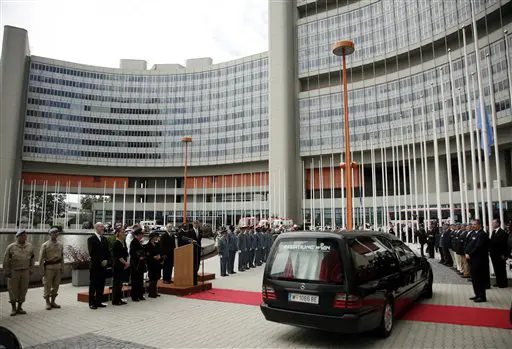 בניין האו"ם בווינה