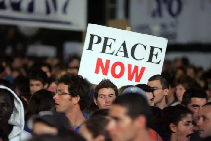 העצרת לציון 14 שנים לרצח רבין