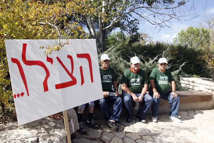 הפגנת נכי צה"ל בכנסת ישראל נובמבר 2009