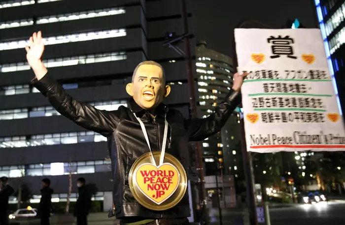 הפגנה בטוקיו נגד ביקור של ברק אובמה