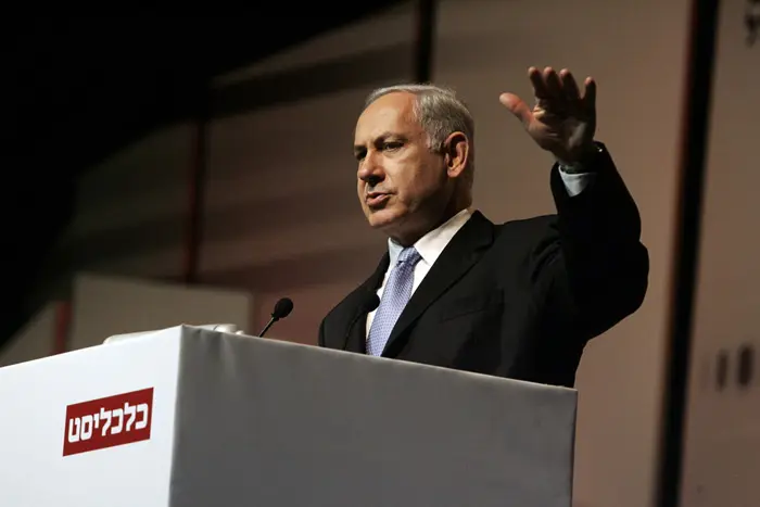 "אין לנו מה להסתיר". נתניהו