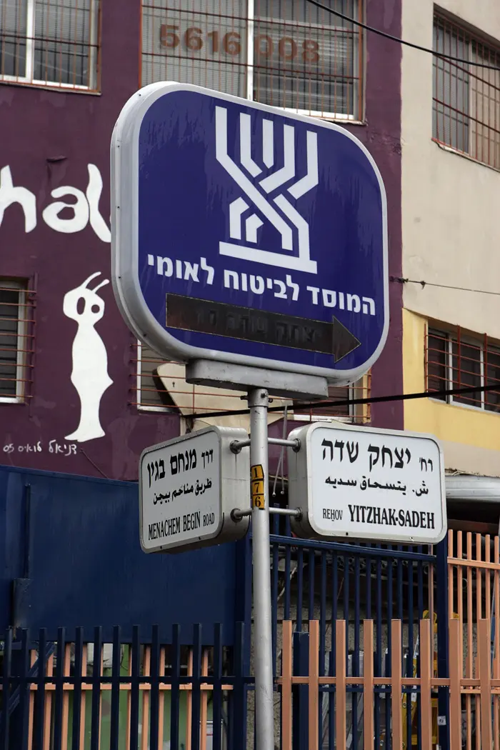 דו"ח מבקר המדינה חשף שורה של ליקויים בטיפול בקשישים