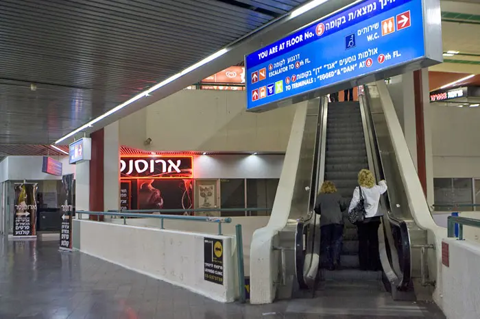 לוקיישן יוצא דופן. התחנה המרכזית בתל אביב