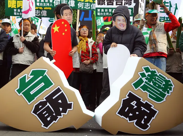 "סין רוצה להשתמש בכלכלה בתור אמצעי לכפות עלינו את האיחוד". מפגינים בטייוואן