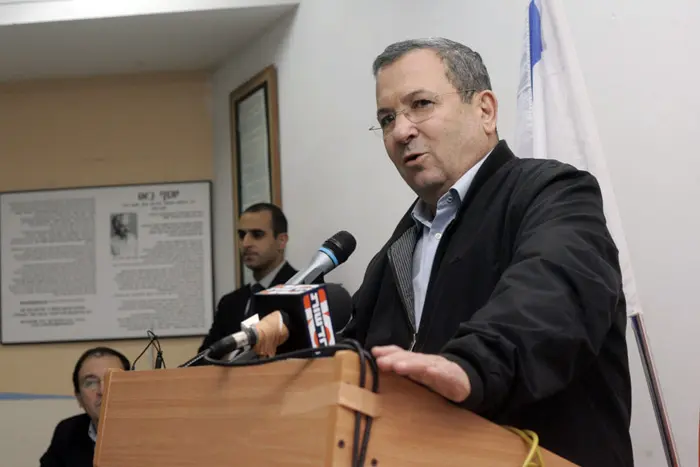 לא מפחד. ברק