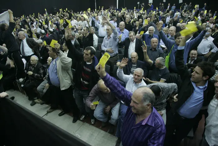 על פי הצעת נתניהו, הבחירות לוועידת המפלגה ייערכו ב-2011