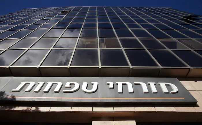 "אין עדיין שינוי ברמות המחירים בשוק". מזרחי טפחות