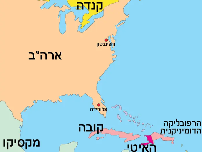 מוקד הרעש היה כ-15 קילומטרים מהבירה פורט או פראנס