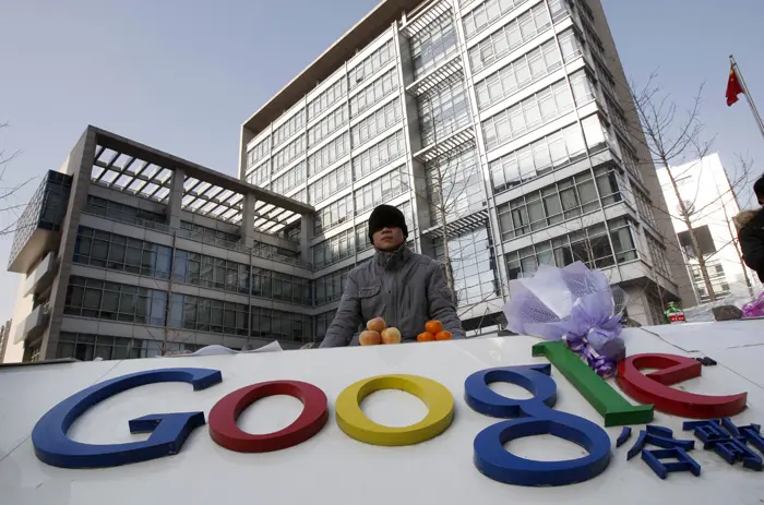 האם גוגל תפסיק לפעול בשוק הצומח של סין?