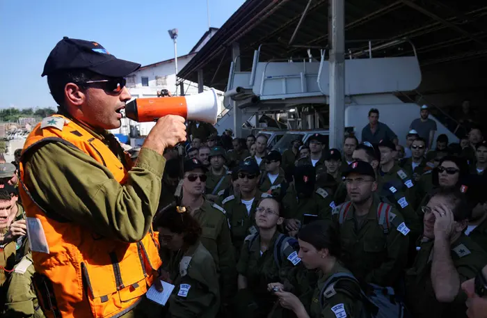 משלחת צה"ל בהאיטי