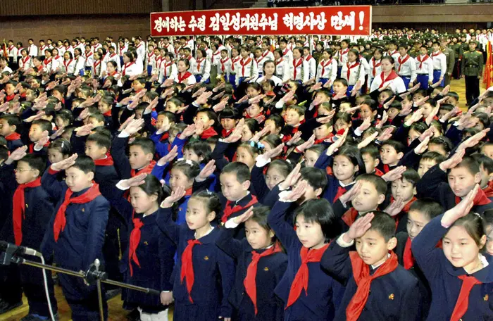 צפון קוריאה  חגיגות יום ההלודת של קים ז'ונג איל