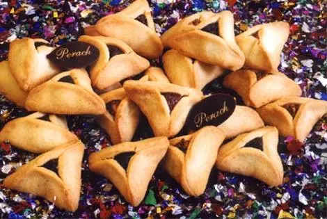 אוזני מיני במגוון מילואים של קונדיטוריית "פרח"