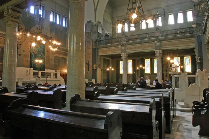 בית הכנסת בקהיר