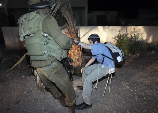 "עוצרים את אינתיפאדת אובמה"