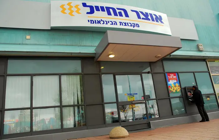 רווחי הרבעון הסתכמו ב-20.2 מיליון שקלים לעומת 8.3 מיליון שקלים אשתקד