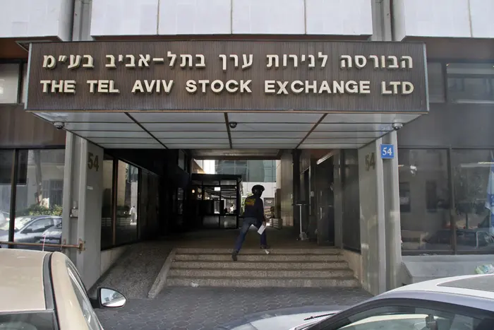 המעו"ף קרוב לשיא