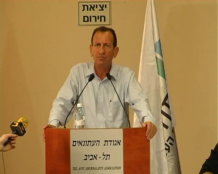 "מאבקנו משותף". רון חולדאי בנאומו בכנס