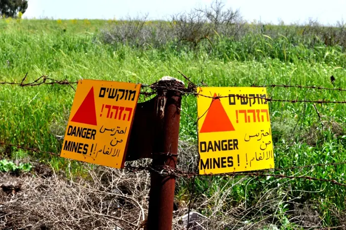 מרבית המוקשים מונחים באיזור רמת הגולן, בקעת הירדן והערבה