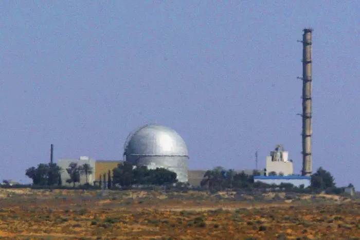 הדו"ח ממליץ על צמצום תפוצת הנשק הגרעיני במזרח התיכון. הכור בדימונה