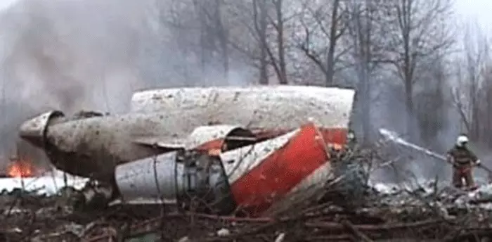 המטוס עלה באש לאחר שהתרסק