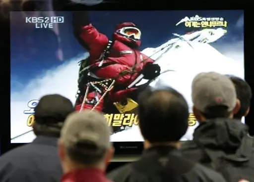 ההישג של או שודר בשידור ישיר בטלווזייה בדרום קוריאה