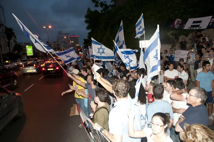 תנועת "אם תרצו" הודיעה כי תקיים מצעד שכותרתו "גם ליהודי יש זכויות אדם"