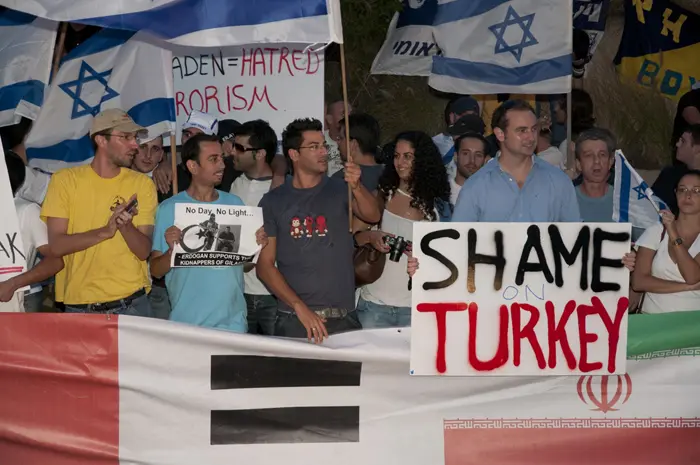הפגנה מול השגרירות הטורקית בארץ בעקבות אירועי המשט