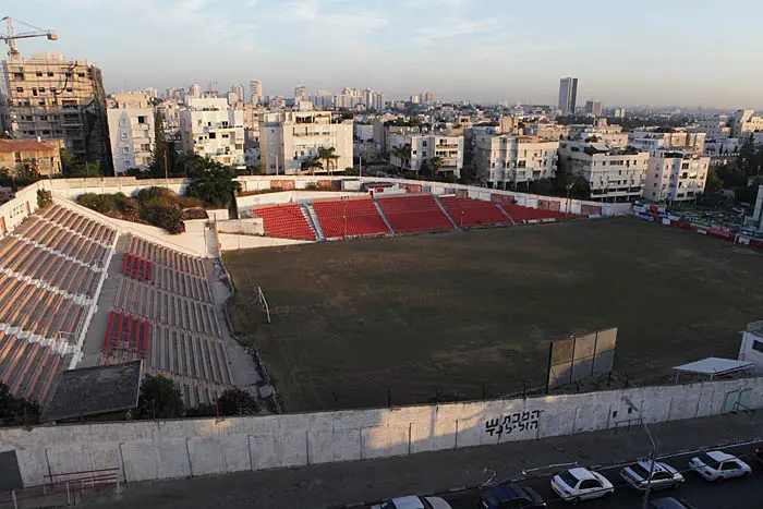 תגידו שלום בפעם האחרונה למכתש