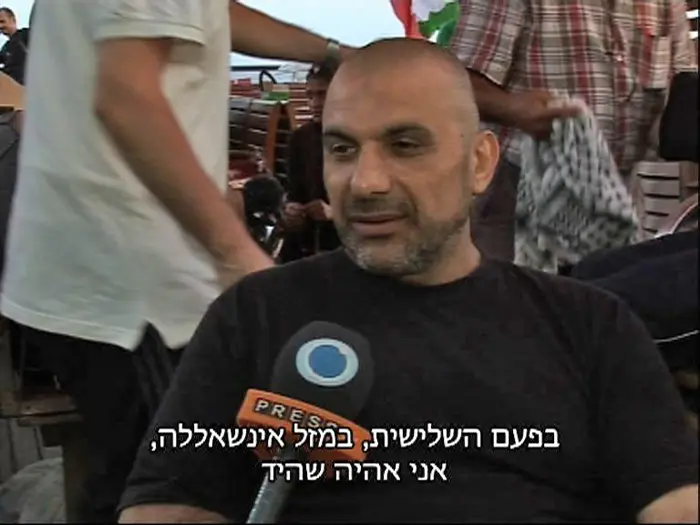 פעיל מהמשט מצהיר כי הוא רוצה להיות שהיד יוני 2010