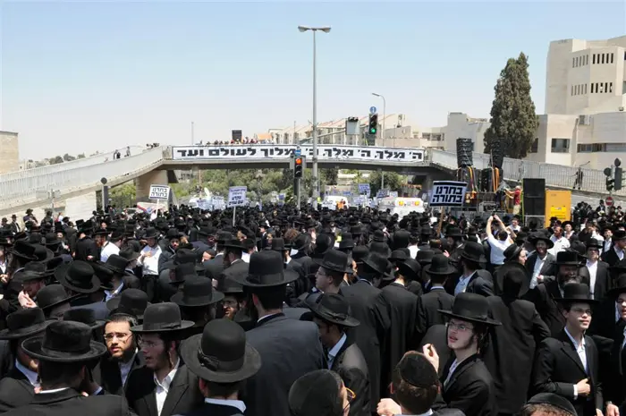הפגנת חרדים בירושלים יוני 2010