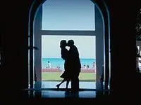 מתוך הסרט מוכה אהבה