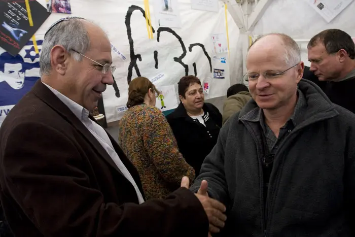 אוהל המחאה של משפחת שליט מול בית ראש הממשלה