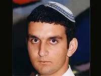 סמל מרדכי צייאדה