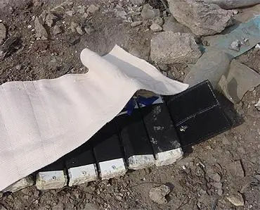 חגורת נפץ שנתפסה בשטחים. ניסיונות ההברחה נמשכים