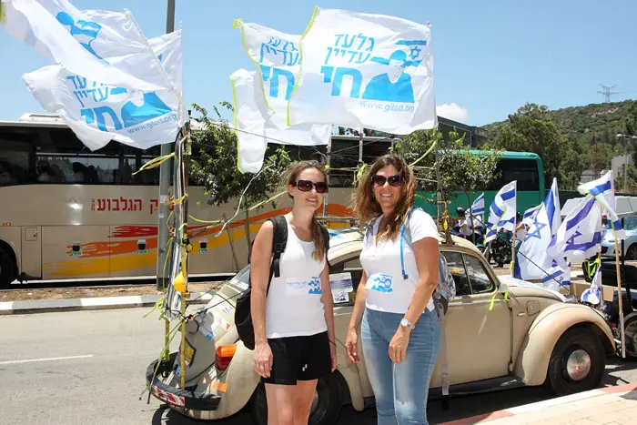 "עוסקים בשאלה האם נגזר גר דין מוות על גלעד שליט"