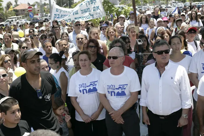 20 אלף איש יעזרו לנתניהו לקבל "את ההחלטות הנכונות"?