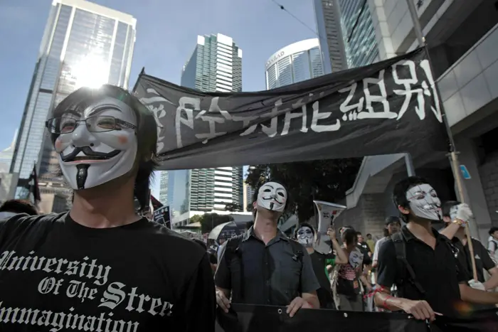 הפגנות בהונג קונג ביום השנה להשבתה לסין