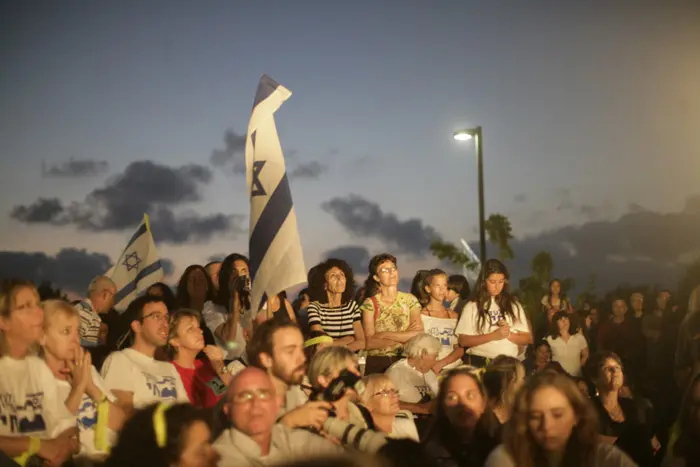 כ- 6,500 בני אדם השתתפו היום במצעד לשחרור החייל החטוף