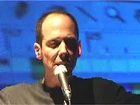 הקליפ של אמיר קרטס