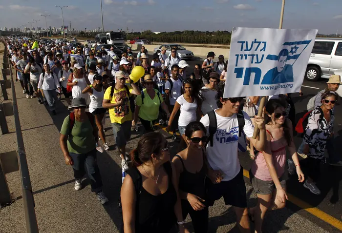 שיבושי תנועה צפויים בתל אביב ובפארק אשכול בנגב