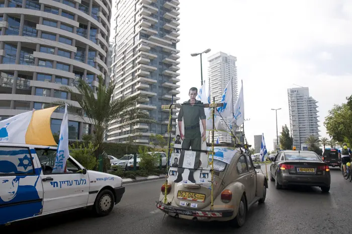 "לאור הימים האחרונים אני רק מקווה שראש הממשלה יראה את תמיכת הציבור ויעשה את ההחלטות הנכונות", אמר נעם שליט