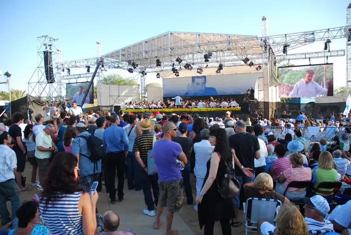 10,000 בני אדם השתתפו בקונצרט הפילהרמונית
