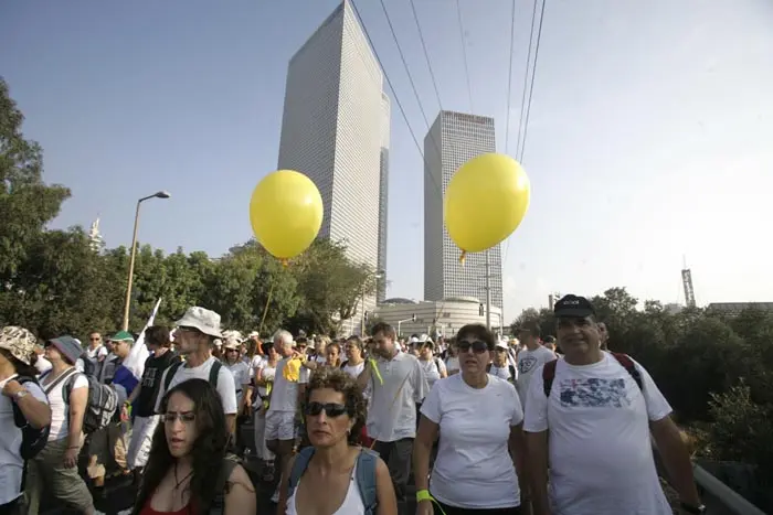 הצעדה יצאה מתל אביב לכיוון בית דגן