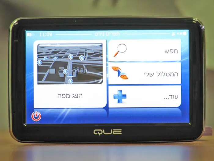 התרשמות ניווט GPS עם iGo Primo