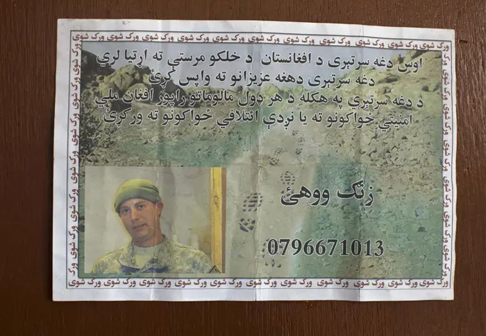 נאט"ו הפיצו עלונים עם תמונות החיילים והודעה על פרס למידע שיביא להשבתם