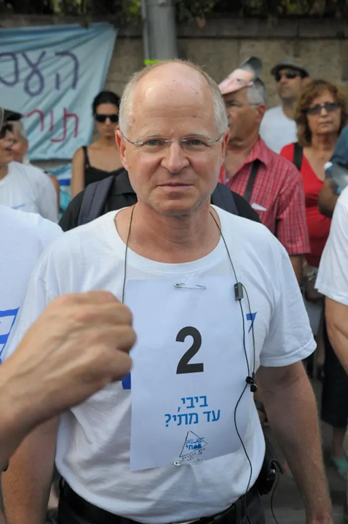 "עוד תזכורת שהחיים נמשכים וגלעד בעזה". נעם שליט