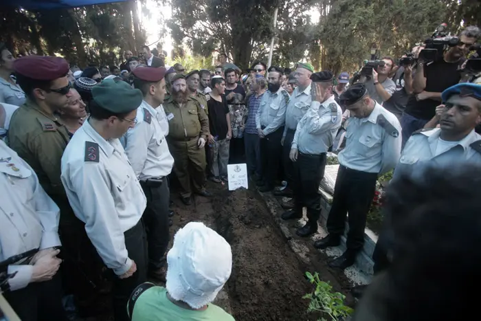 מאות השתתפו בטקס