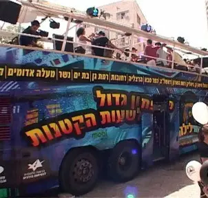 קווי לילה עד 3:30 לפנות בוקר בפורים